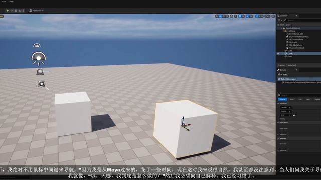 01 Project Setup & Navigation