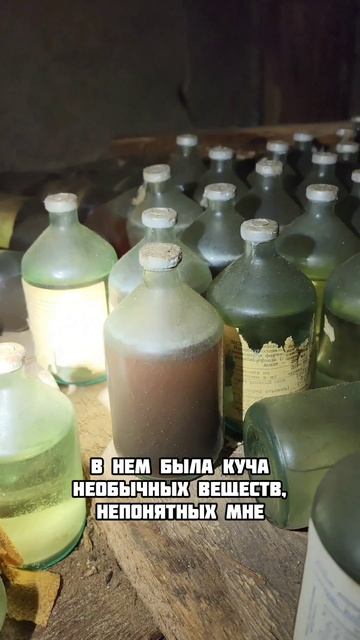 Попал в ЧЕРНОБЫЛЬ в 2025 году