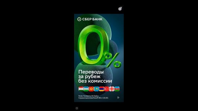 Наберём 70 подписчиков в октябре