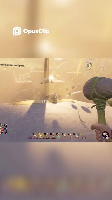 Сложное Испытание_ Пыль, Боль и Эмоции!