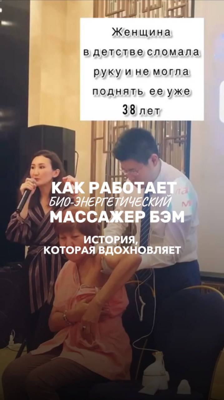 Кто из нас не слышал вердикт врачей:«ВАША БОЛЕЗНЬ НЕИЗЛЕЧИМА». Так ли это?