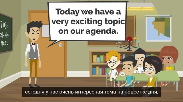 6 Lisa  is  betrayed рус