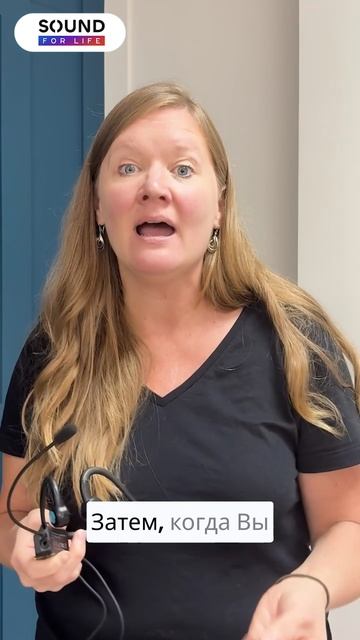 Можно ли использовать Forbrain для онлайн-обучения или терапии