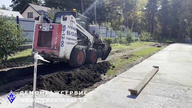 Завоз чернозёма. Мини-погрузчик за 1 час — вместо дня с тачками!
