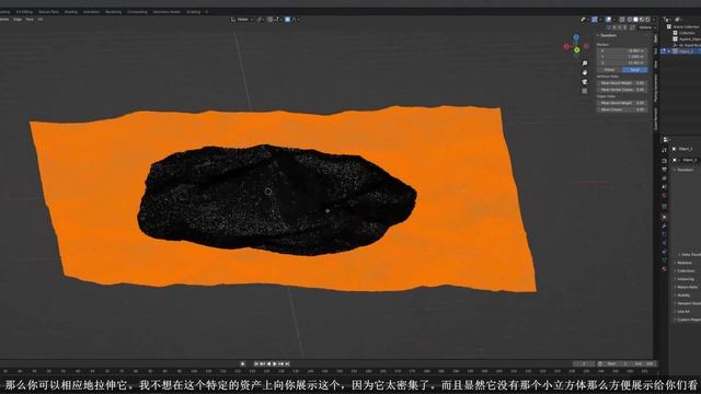 05 Tweaking assets before import