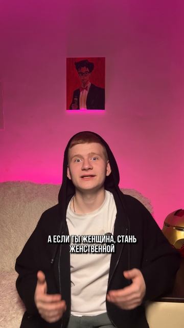 Мы тратим силы на сомнения, а жизнь идёт дальше