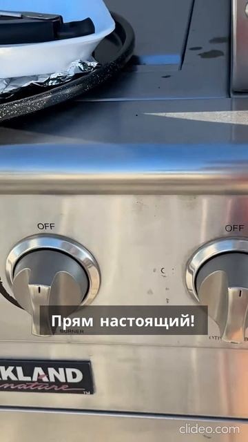 🔥 Гриль на крыше в самом сердце Техаса, в Форт-Уорте!