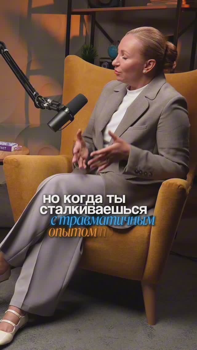 Проблема, в том, что много специалистов БЕЗ ОБРАЗОВАНИЯ | Валерия Ершова | Институт МИИСПП | ДПО