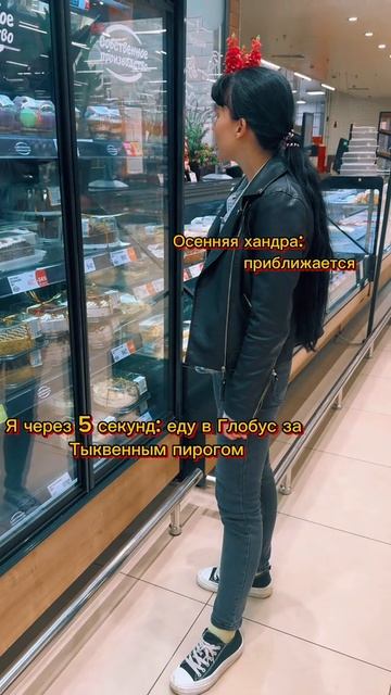 У хандры нет шансов)