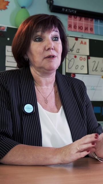 «С каждым годом мы видим, что родители учеников у нас достаточно молодые»