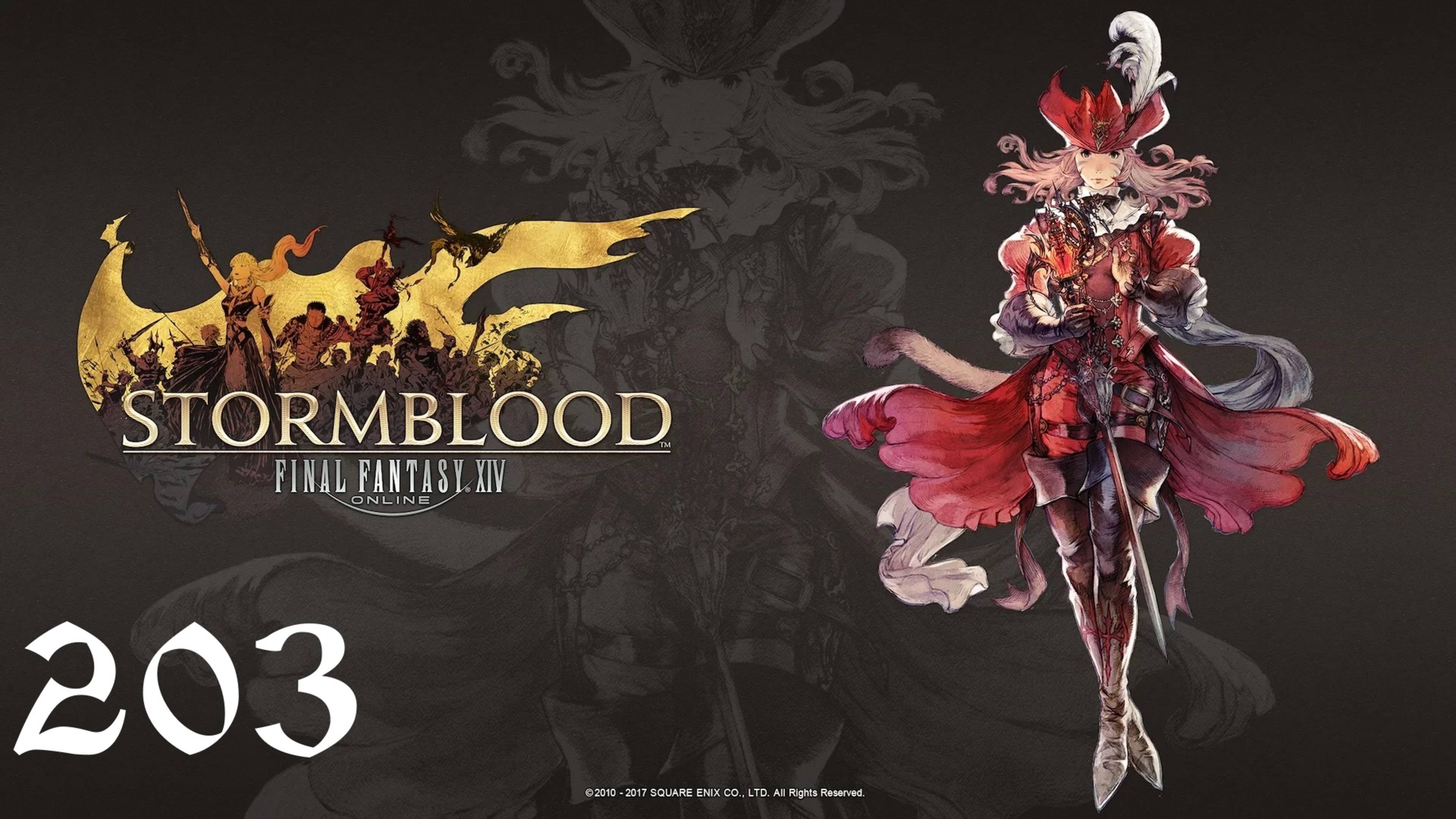 Final Fantasy XIV | Stormblood | Прохождение | XSS | Часть 203 | Сюжетка