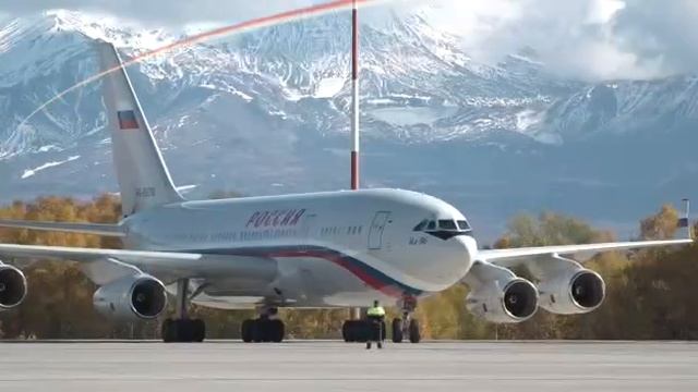 Привет с Камчатки