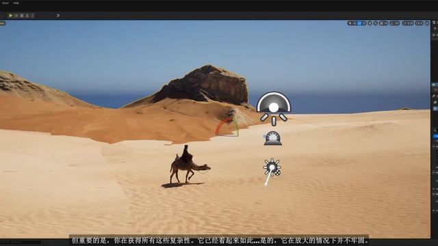 04 Sketchfab photoscans