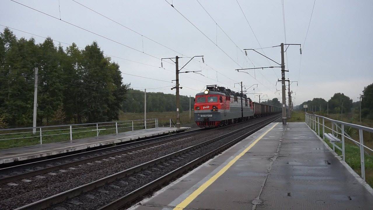 Электровоз ВЛ80С-098