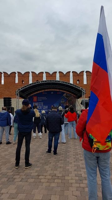 В России празднуют День воссоединения Донбасса и Новороссии с Россией!