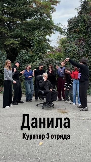 «Горизонт» — кураторы!