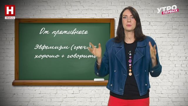 Колобок | ОТ ПРОТИВНОГО