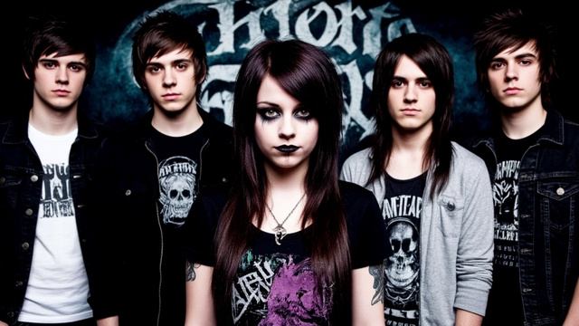 Эмо песня Шёлк