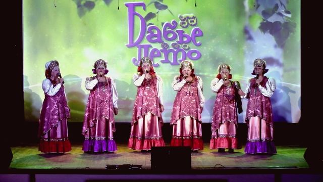 Бабье лето.  «Богородица»