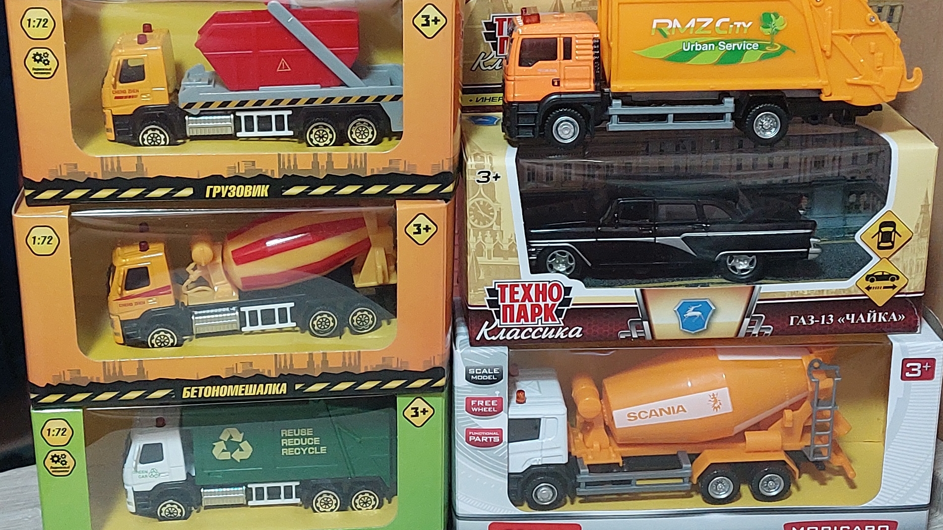 Большое пополнение коллекции автомобилей