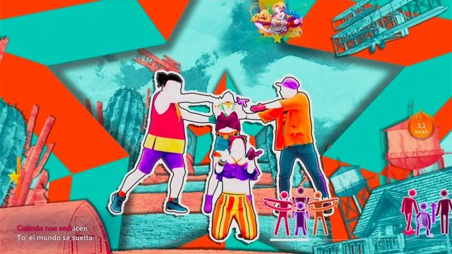 Just DanceⓇ (Plus) - Medicina by Anitta