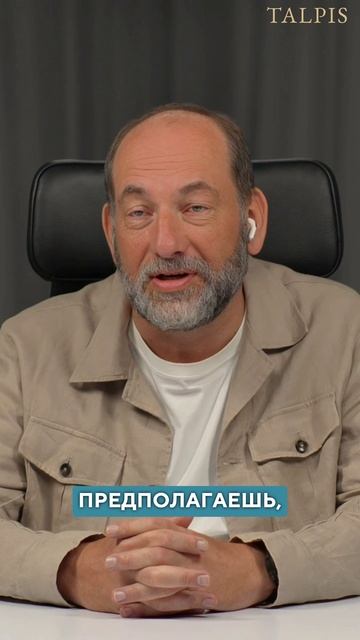 как быстро меняется жизнь