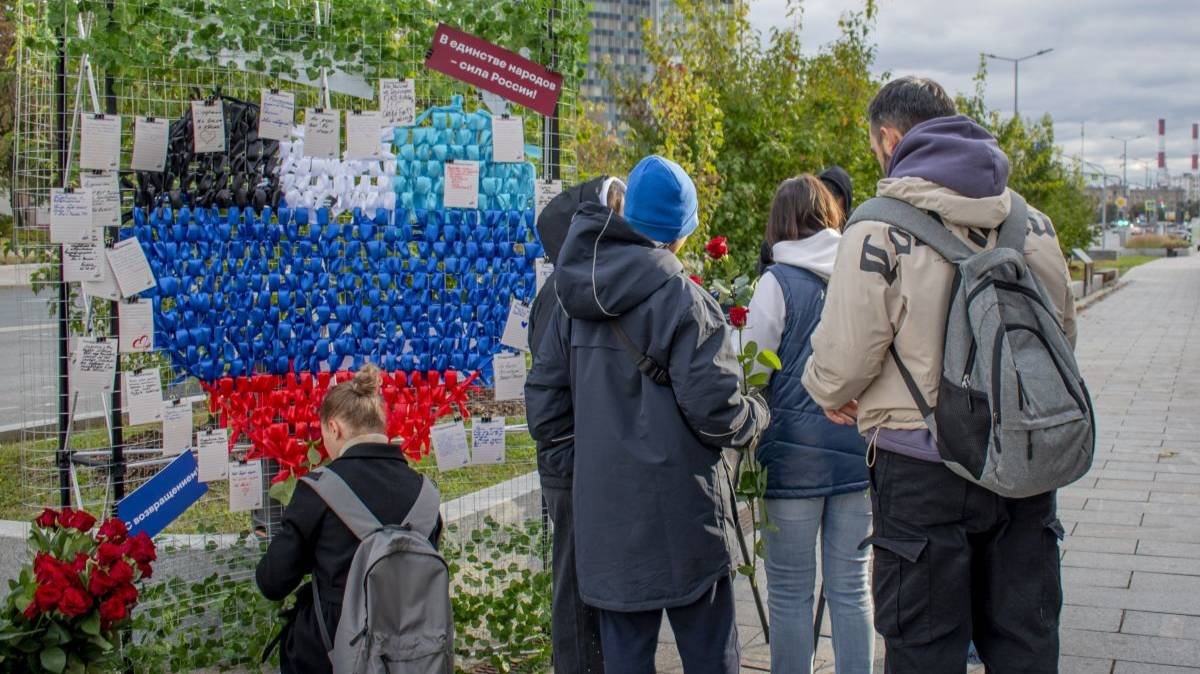 В Москве прошла акция к трехлетней годовщине воссоединения регионов. Сюжет - НТВ