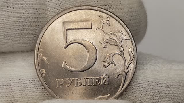 5 рублей 1998 года. СПМД. Цена стоимость монеты разновидности и браки