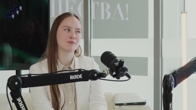 Заповедники 2.0: как технологии спасают природу? Новый подкаст с Юлией Векрещак!