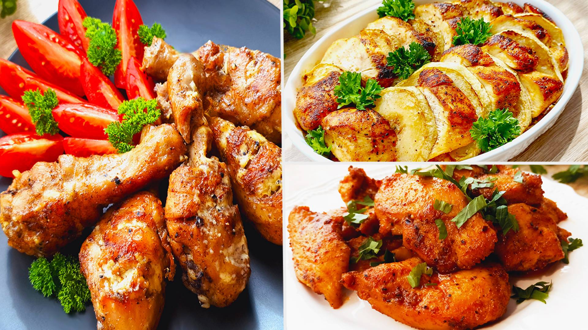 Сочная Курица 🔥 Топ-3 рецепта, которые вы должны знать 😋 идеально для ужина На Каждый День!