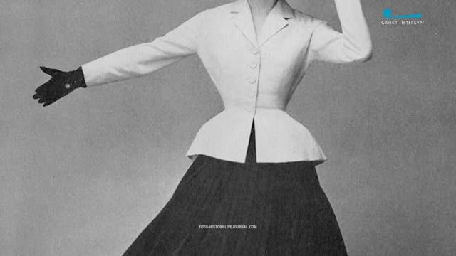 Как вписать в свой гардероб баску