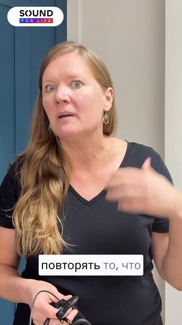 Можно ли использовать Forbrain с предварительно записанным контентом