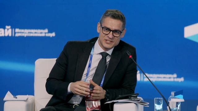 What Is Multipolarity? Symphony, Anarchy, Balance or Continuous Conflict? The First Session