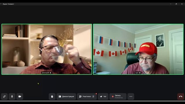 Встреча в Телемосте с Коминтерн 30_09_25