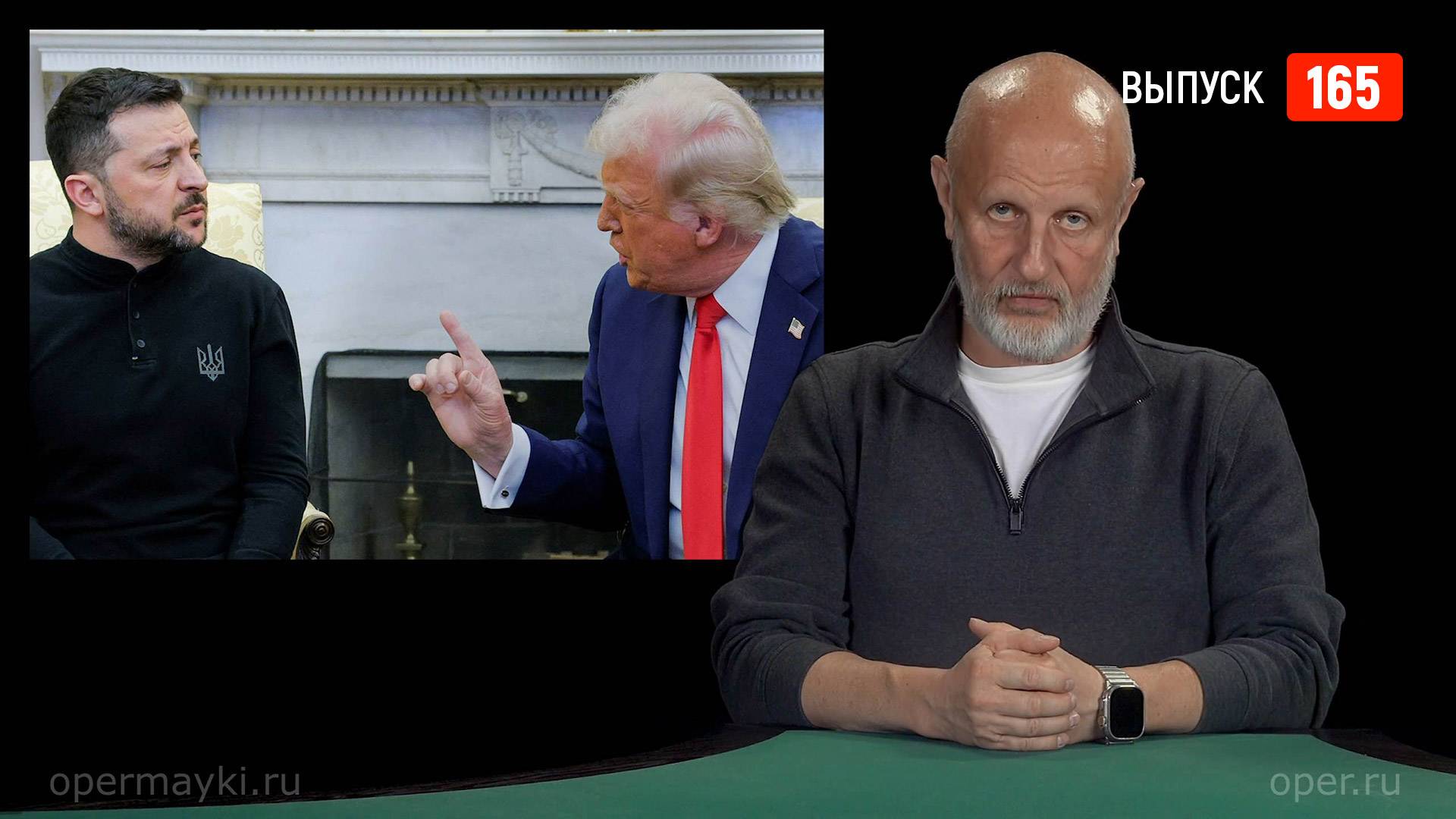 Трамп в ООН, дроны над Скандинавией, истребители из принтера