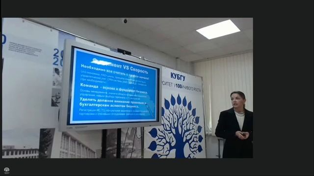 История создания стартапа. Компания «Рабочие Руки»