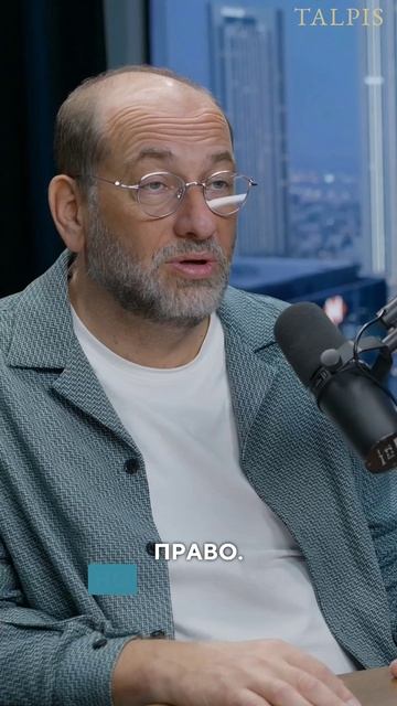 практика от раздражения