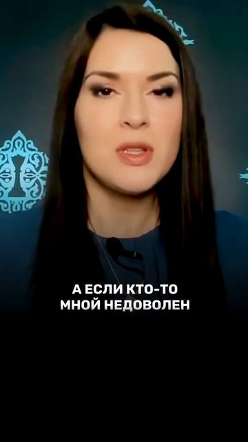 Если кто-то нами недоволен #адакондэ