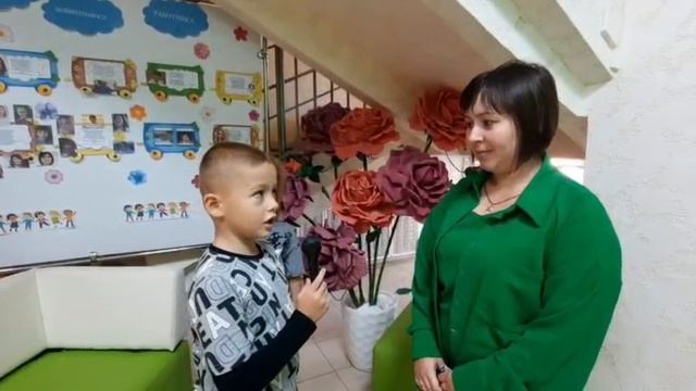 С днём воспитателя