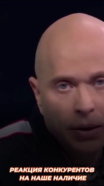 Реакция на наличие спецтехники.