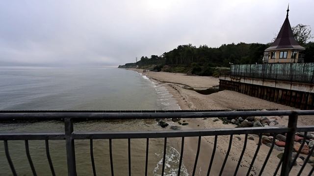 Город Пионерский 8.9.2025