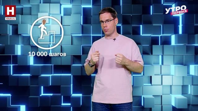 Физическая активность | ВЫЗОВ СЕБЕ