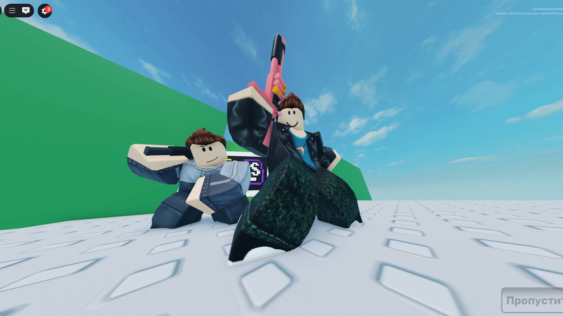 Быстрый шутер 22 серия