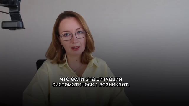 Как с точки зрения психологии экологично выходить из эмоционально заряженной ситуации?