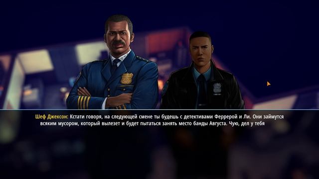 The Precinct Штурм Завода Арест Главарь Банды Августа Мэтью Коста #3