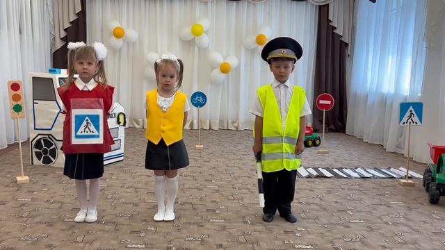 2025. Зелёный огонёк-2025.
Номинация: Лучшая детская агитбригада. ( Сологубова ЕВ)