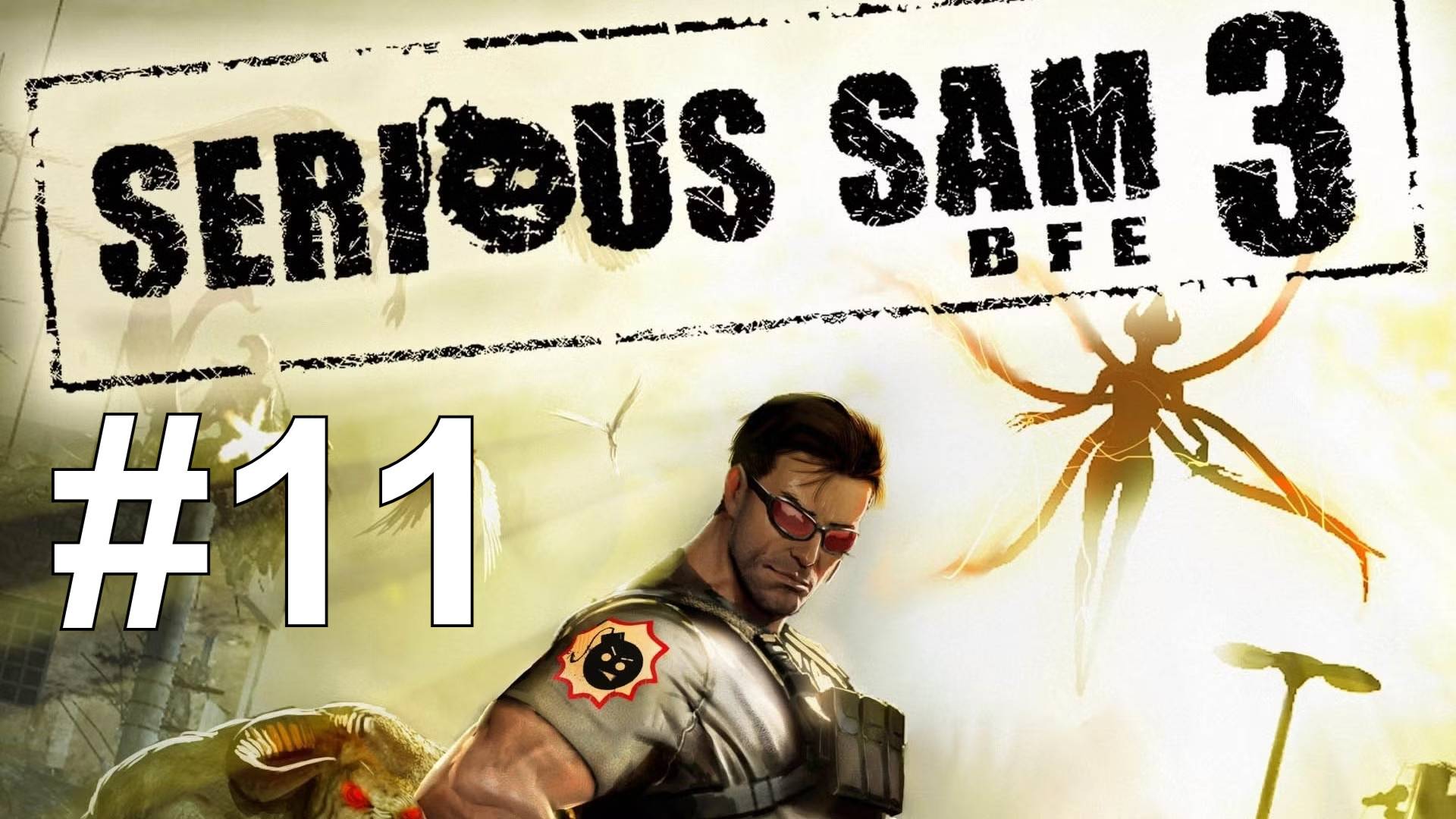 БОСС-ГАРПИЯ ► Serious Sam 3: BFE #11