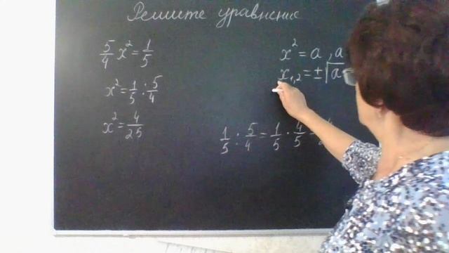 9 задание, вариант 7. ОГЭ Математика 2026. Под редакцией И. В. Ященко. 50 вариантов заданий.