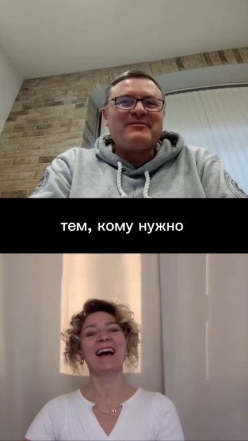 Александр о скорости получения результата и возврата инвестиций