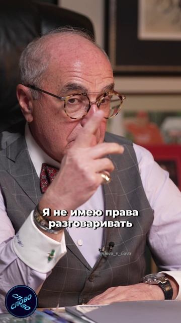 МУЖ ИЛИ ЖЕНА  — С КЕМ ПРОЩЕ РАБОТАТЬ ВО ВРЕМЯ БРАКОРАЗВОДНОГО ПРОЦЕССА?